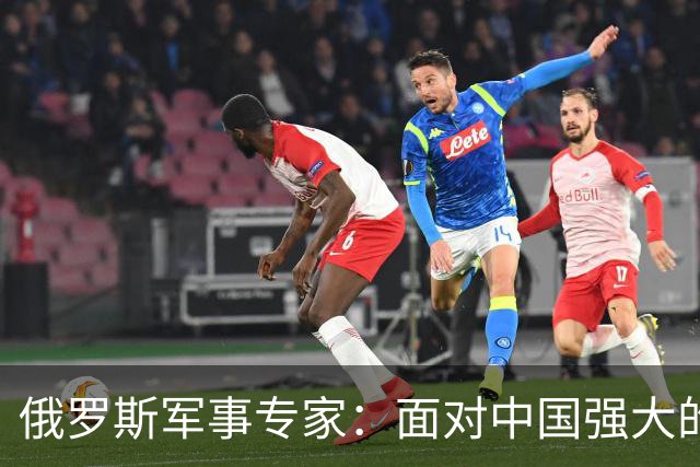 俄罗斯军事专家：面对中国强大的军事国力，美国第一次慌了神