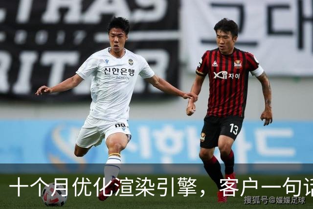 十个月优化渲染引擎，客户一句话点醒：真图纸是CAD文件