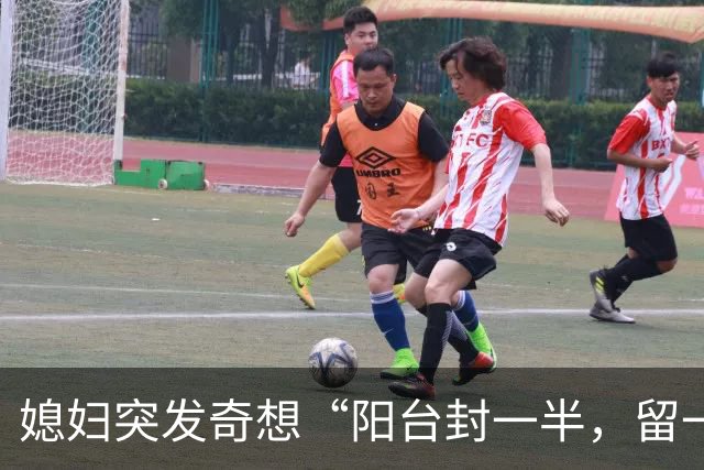 媳妇突发奇想“阳台封一半，留一半”，完工后变成“绝美双阳台”，邻居排队过来打卡！