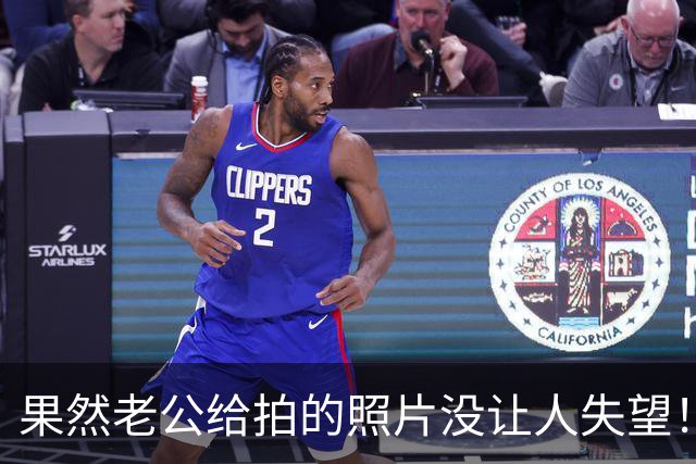 果然老公给拍的照片没让人失望！网友：文字不重要，看图就行