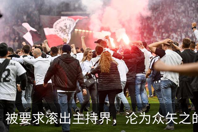 被要求滚出主持界，沦为众矢之的，54岁央视主持董倩做错了什么?