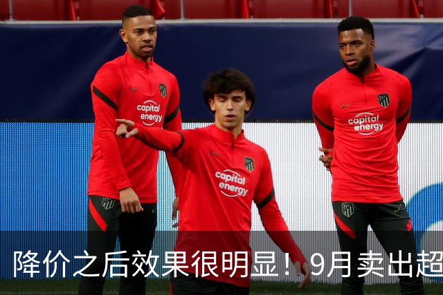降价之后效果很明显！9月卖出超2340台，雷克萨斯RX热度不减！